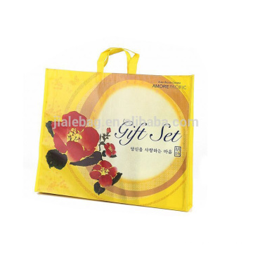 2017 New Design Hot 2013 Oem Pp Non Woven Bag